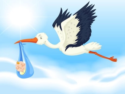 Поздравление с рождением сына!