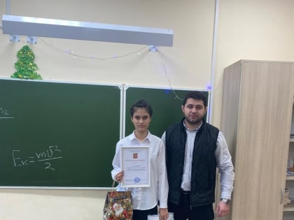 Итоги конкурса плакатов «Нет наркомании!» среди общеобразовательных учреждений МО «Тахтамукайский район»