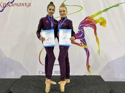 Гимнастки из Майкопа заняли призовые места на всероссийских соревнованиях