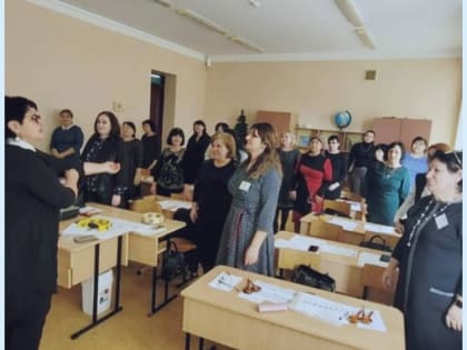 В ауле Вочепший прошла ежегодная республиканская методическая акция «Единый методический день».