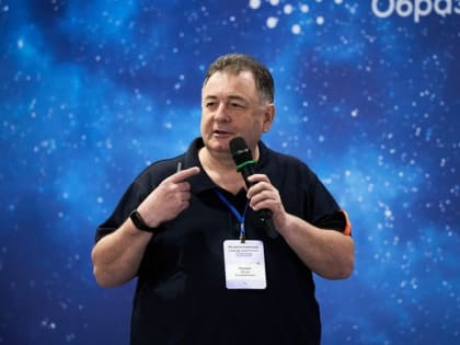 Ректор АГУ предложил создать экосистему физико-математического образования