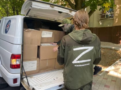 «Единая Россия» доставила 2 тысячи детских книг в Херсон
