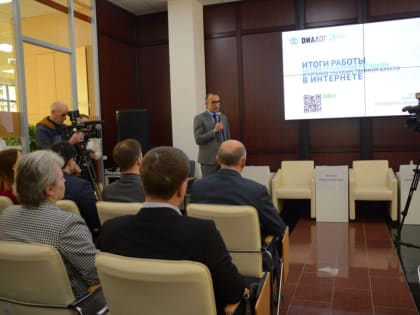 На площадке республиканского центра «Мой бизнес» состоялся семинар-совещание «Политики новой волны