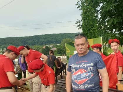 МОЛОДЕЖНЫЙ СЛЕТ В АДЫГЕЕ