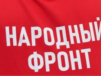 В Адыгее приглашает всех желающих на мастер-класс по плетению маскировочных сетей