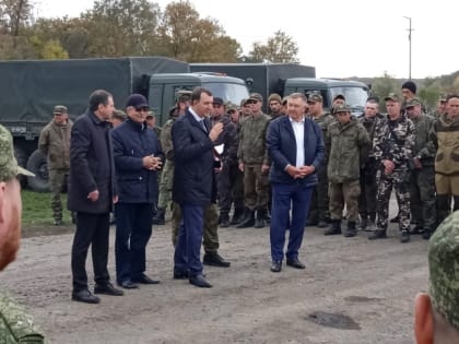 Встретились с мобилизованными военнослужащими