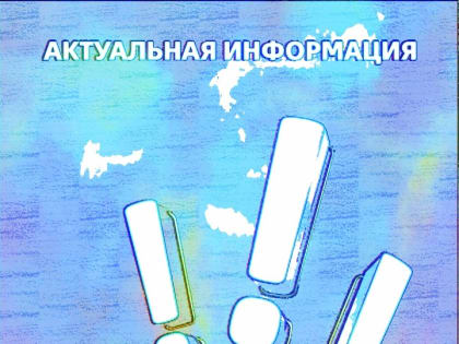 Дебетовые карты остаются основным платежным средством в России