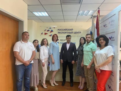 Делегация  Адыгеи начала работу в рамках международной бизнес-миссии в Таджикистан