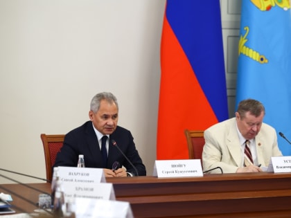 Мурат Кумпилов принял участие в выездном совещании Совбеза России