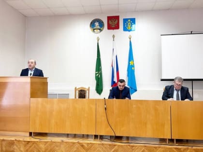 Принял участие в работе отчетно-выборной конференции общественного движения «Адыгэ Хасэ – Черкесский парламент»
