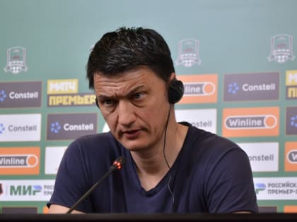 Владимир Ивич: в матче с ФК  «Ростов» мы сыграли в умный футбол