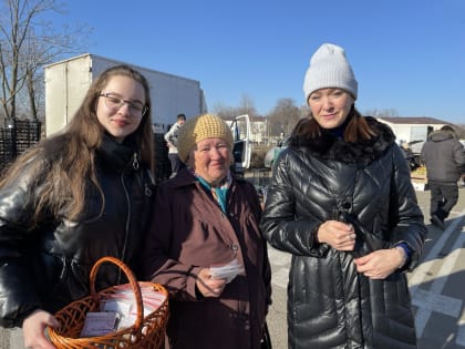 «Блокадный хлеб».