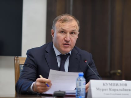 В Адыгее усилят антикоррупционную работу при реализации нацпроектов