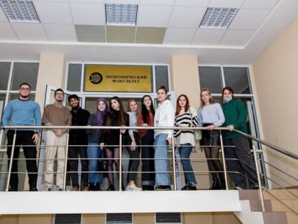 В Адыгейском госуниверситете провели олимпиаду по финансовой грамотности