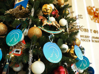 Мечта ребенка – превыше всего