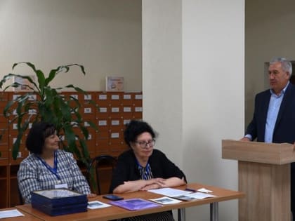 «Ответственное отцовство - залог благополучия семьи».