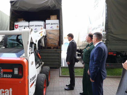 Бюро Высшего совета «Единой России» передало 40 тонн гуманитарной помощи в новые регионы и зону СВО