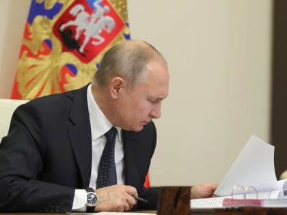Путин подписал закон об индексации 1 февраля материнского капитала