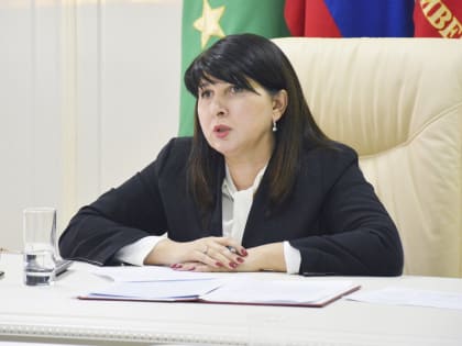 Ректором МГТУ назначена Саида Куижева