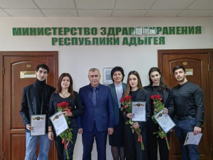 Общественное признание