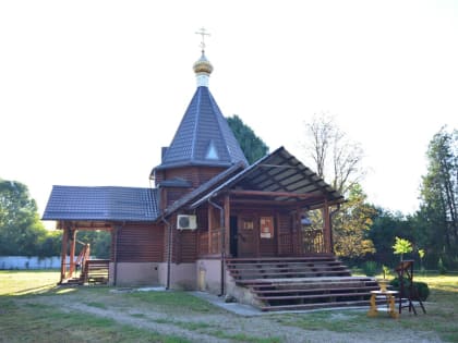 Богослужение в день памяти великомученика и целителя Пантелеимона