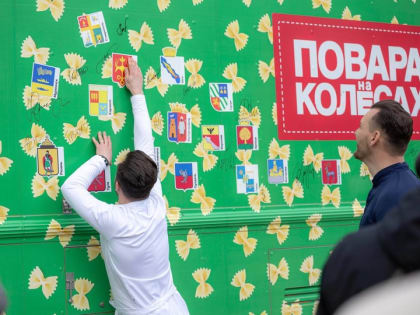 На Первом канале вышел сюжет про Адыгею в  программе «Повара на колесах»