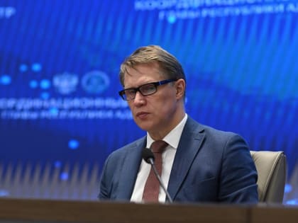 В Адыгее в сфере здравоохранения внедряют программы с искусственным интеллектом