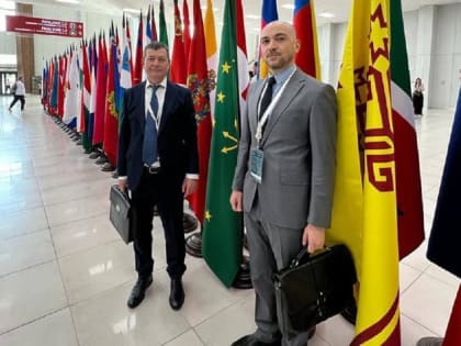 Делегация Адыгеи принимает участие в экономическом форуме в Казани