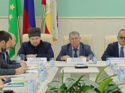 Майкопе прошел круглый стол