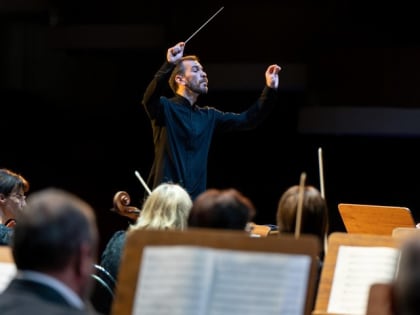 В Майкопе пройдет фестиваль академической музыки "Адыгея музыкальная"