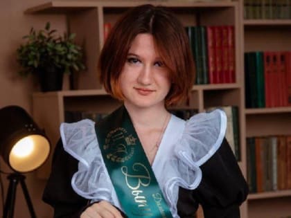 91 балл на ЕГЭ по химии набрала выпускница школы села Вольное
