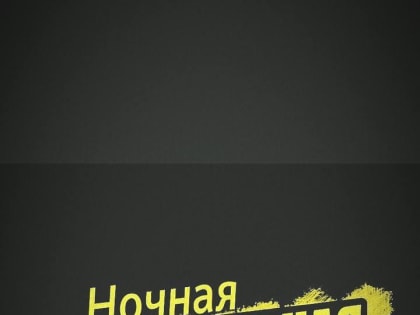 15 декабря в ЦНК им. Н. Р. Нагоевой состоится отчетный концерт 