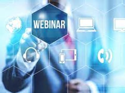 Вебинар с налогоплательщиками