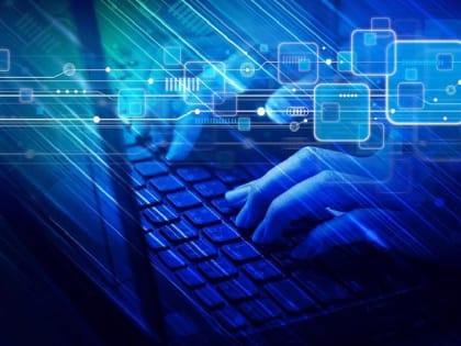 В рейтинге цифровой трансформации Адыгея поднялась на 29 пунктов