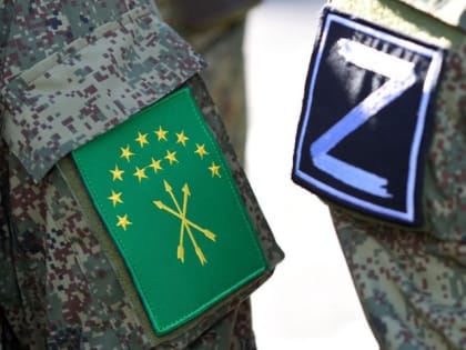 В Адыгее участники СВО не будут платить транспортный налог