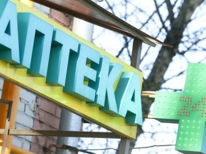 В Адыгее отмечен недельный рост числа заболеваний ОРВИ и гриппом