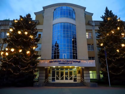 В вузе Адыгеи разработали программу для определения оптимальной расстановки электрозаправочных станций