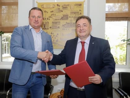 АГУ будет сотрудничать с Ярославским госуниверситетом им. Демидова