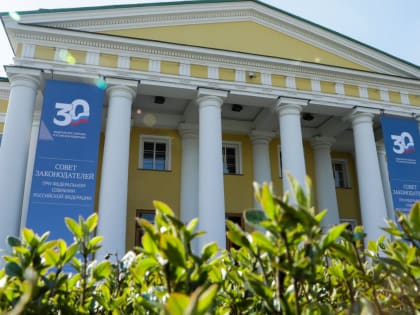 Владимир Нарожный принимает участие в заседании Совета законодателей в Санкт-Петербурге