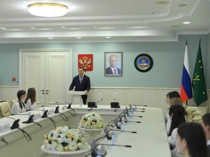 День Конституции РФ