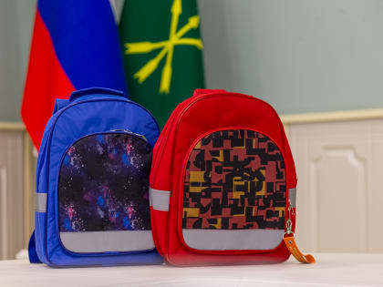 В Адыгее все первоклассники получат подарки от руководства республики к 1 сентября