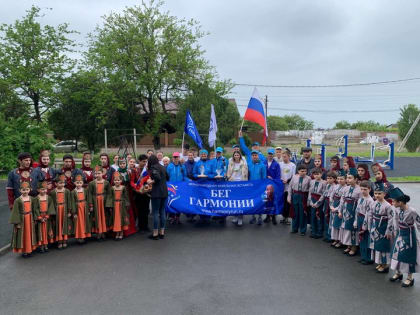 В Адыгее торжественно встретили участников Факельной эстафеты «Бег Гармонии»