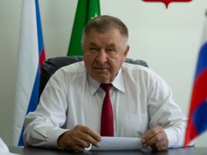 Спикер парламента Адыгеи заявил о всецелой поддержке обращения президента России