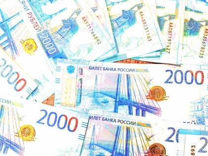 Ресурсный портфель ВТБ на Кубани и Адыгее превысил 470 млрд рублей