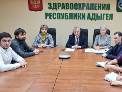 В столице Адыгеи состоялось заседание «Хасэ (совет) врачей»