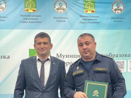 Свой профессиональный праздник сегодня отмечают сотрудники и ветераны службы судебных приставов.