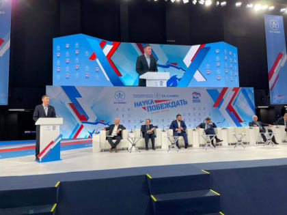 Андрей Турчак: «Единая Россия» ставит задачей сделать самбо доступным каждому