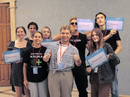 30 старшекурсников освоили курс обучения в Школе тьюторов АГУ