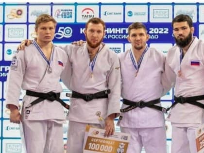 Спортсмен из Адыгеи выиграл Кубок России по дзюдо в Калининграде