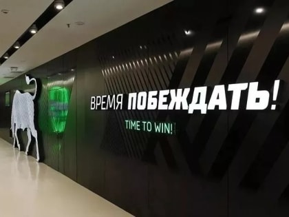 29 августа в матче 3-го тура групповой стадии Кубка России  «Краснодар» сыграет с «Пари Нижним Новгородом»